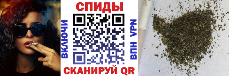 Бутират Butirat  Очёр 