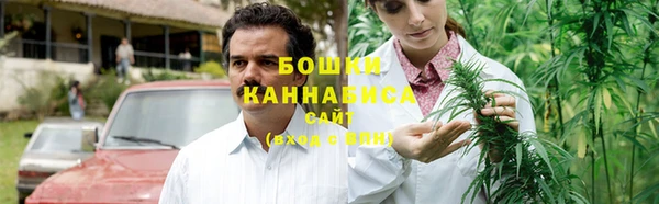 прущая мука Беломорск