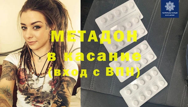 прущая мука Беломорск