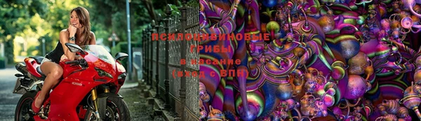 MDMA Premium VHQ Белоозёрский