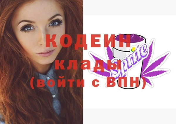круглые Зеленодольск