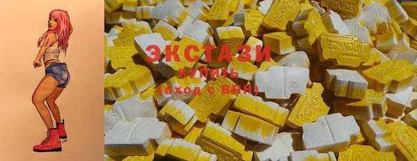 прущая мука Беломорск