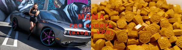 герыч Белокуриха