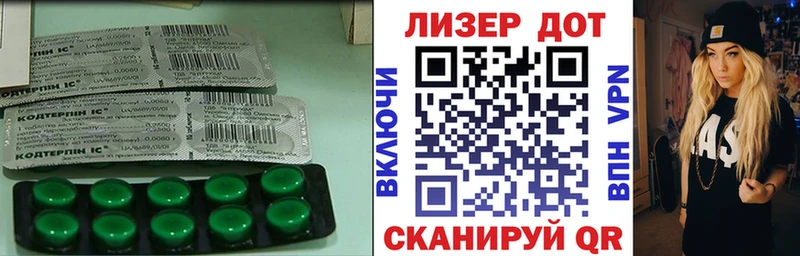 LSD-25 экстази кислота  Очёр 